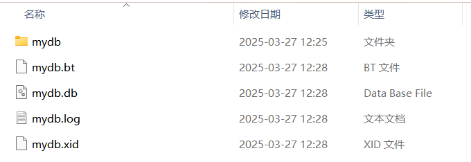 image-20250327123044125