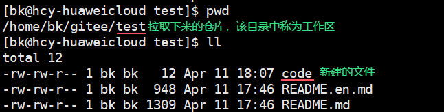 QQ20250411-180920