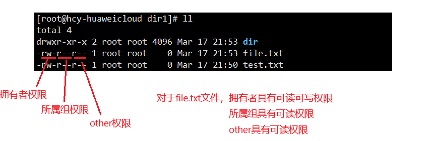 QQ20250317-222630