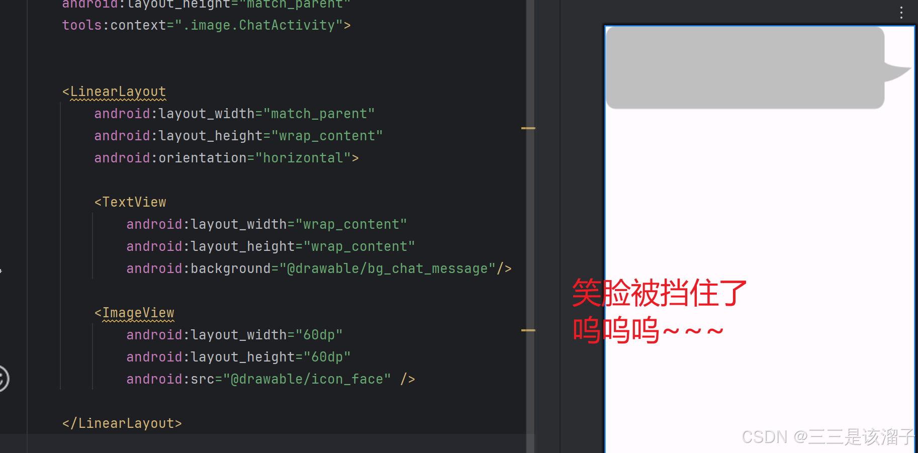 外链图片转存失败,源站可能有防盗链机制,建议将图片保存下来直接上传