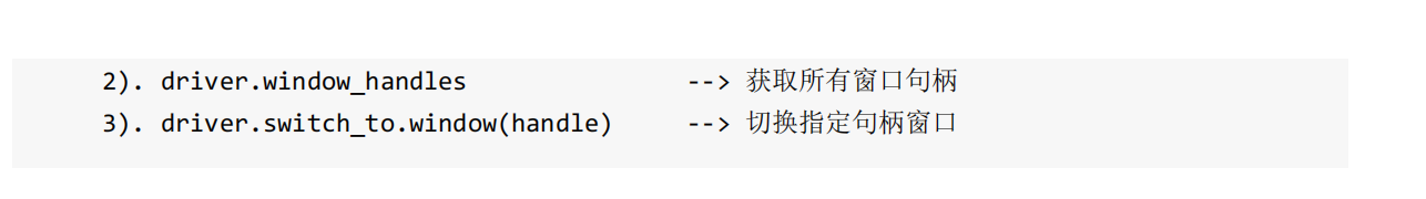 image-20231017213803705