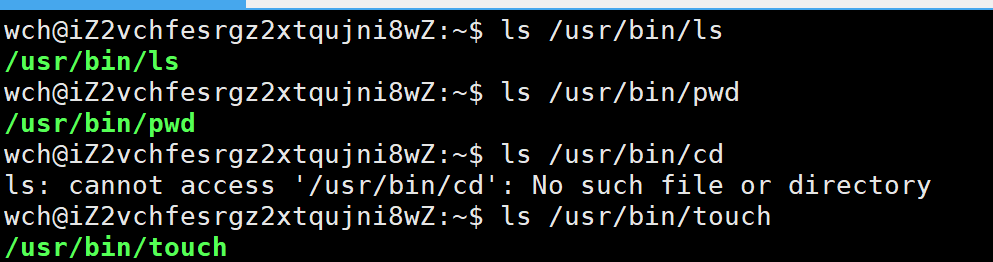 【Linux】Linux下基本指令