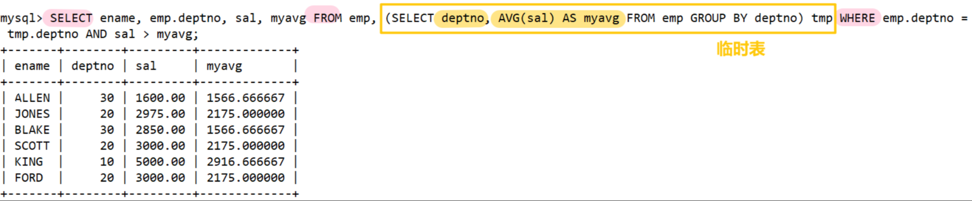 image-20250209153315973