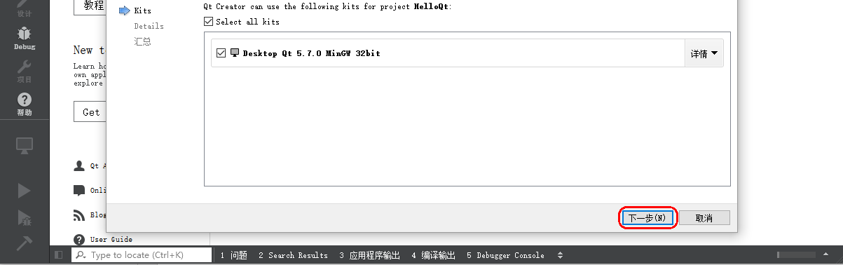 image-20240304135535341