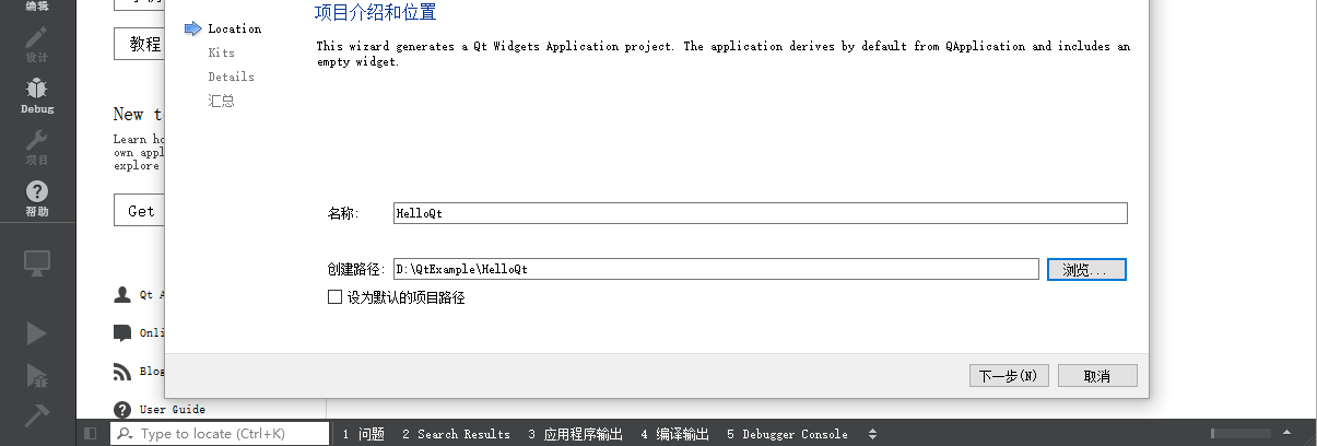 image-20240304135504345