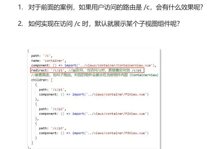 image-20240310100749029