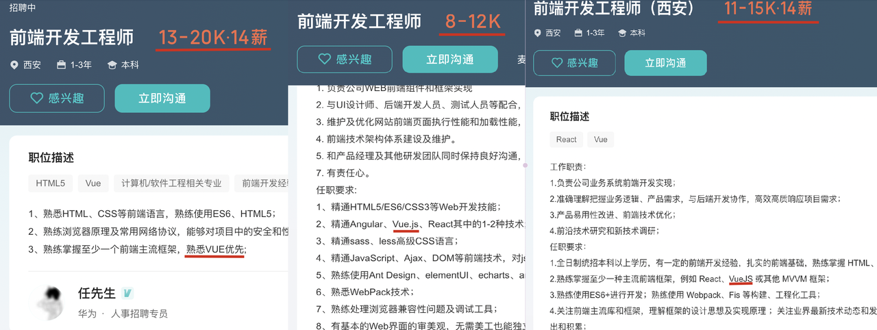 【Vue #1】Vue.js 介绍&声明式渲染&数据响应式