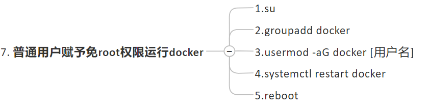 image-20241214181841280