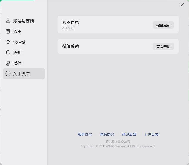 5597dc3497e52002f437042dfbb732a1