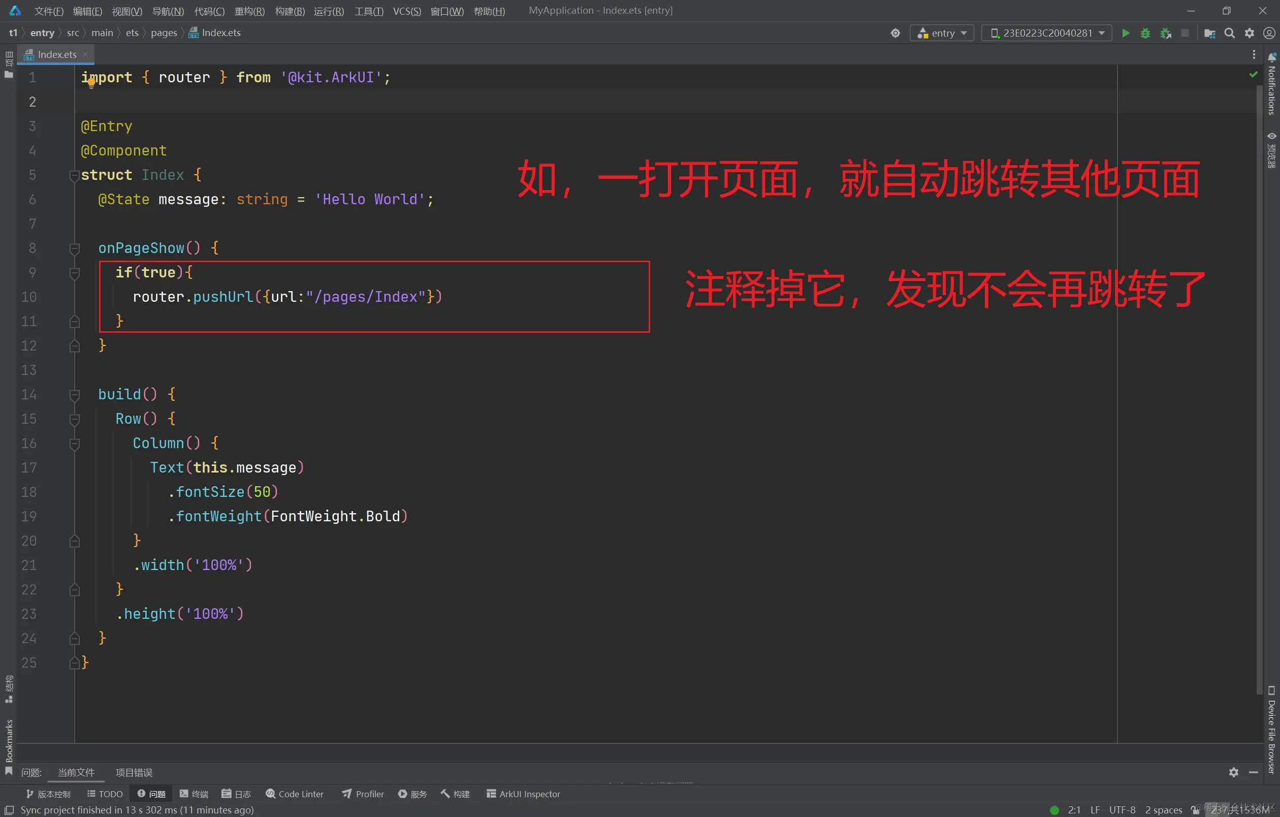 image-20240531231342832