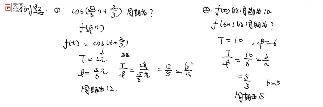 image-20250113213210460