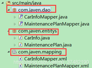 Eclipse中Maven 配置mybatis反向生成代码完整步骤