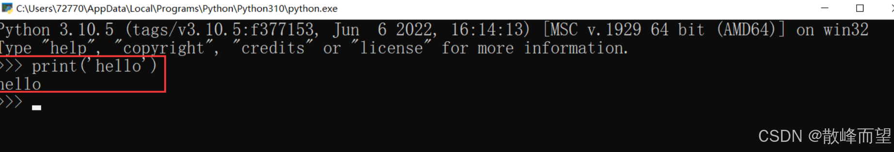 在这里插入图片描述