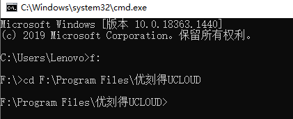 ucloud如何上传文件到对象存储US3—us3cli如何使用