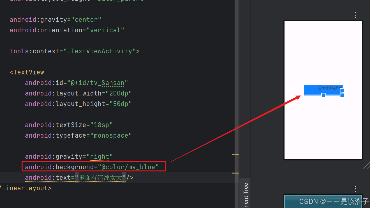 外链图片转存失败,源站可能有防盗链机制,建议将图片保存下来直接上传