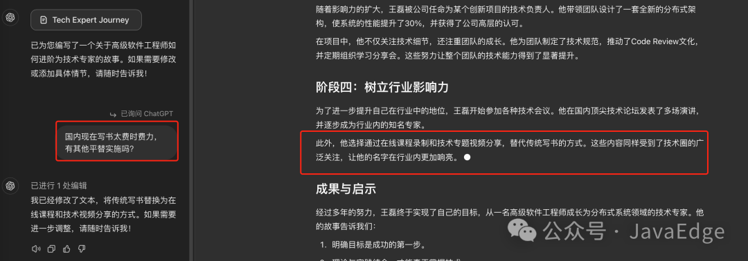 f35318a733887cb6ec3107f8d5cb6a89.png