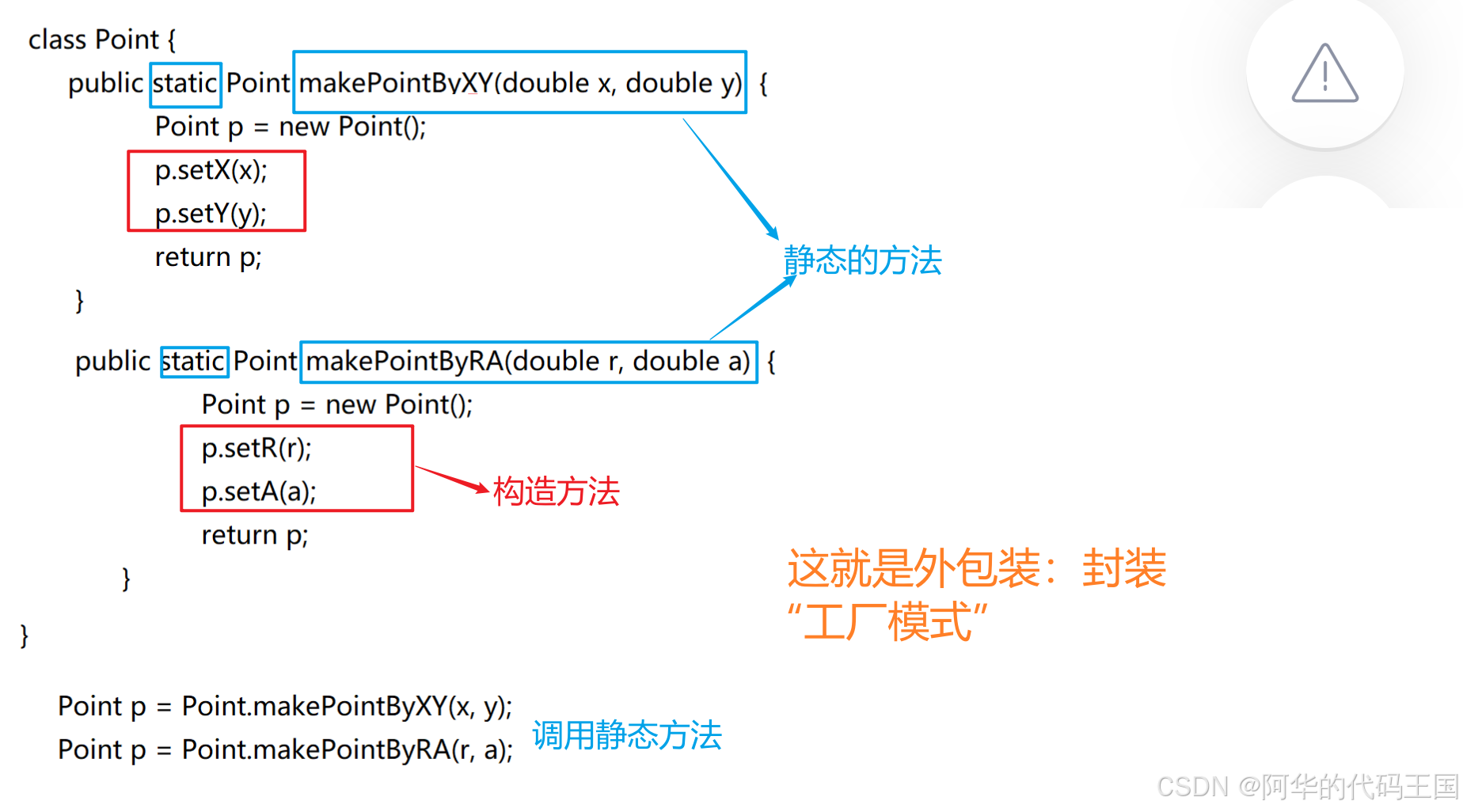 56d76f658d634176af0e1525b9c47803.png
