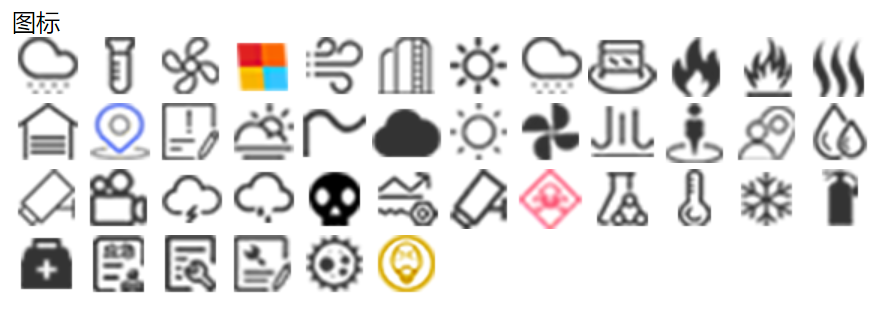 5640239-28d087275ac6fe52.png