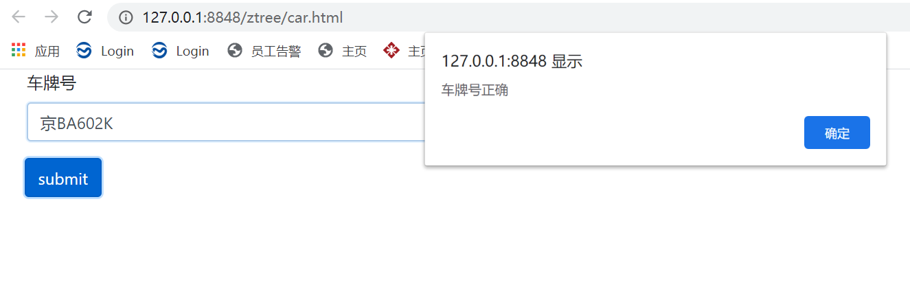 5640239-a1e55457f99e0f7a.png