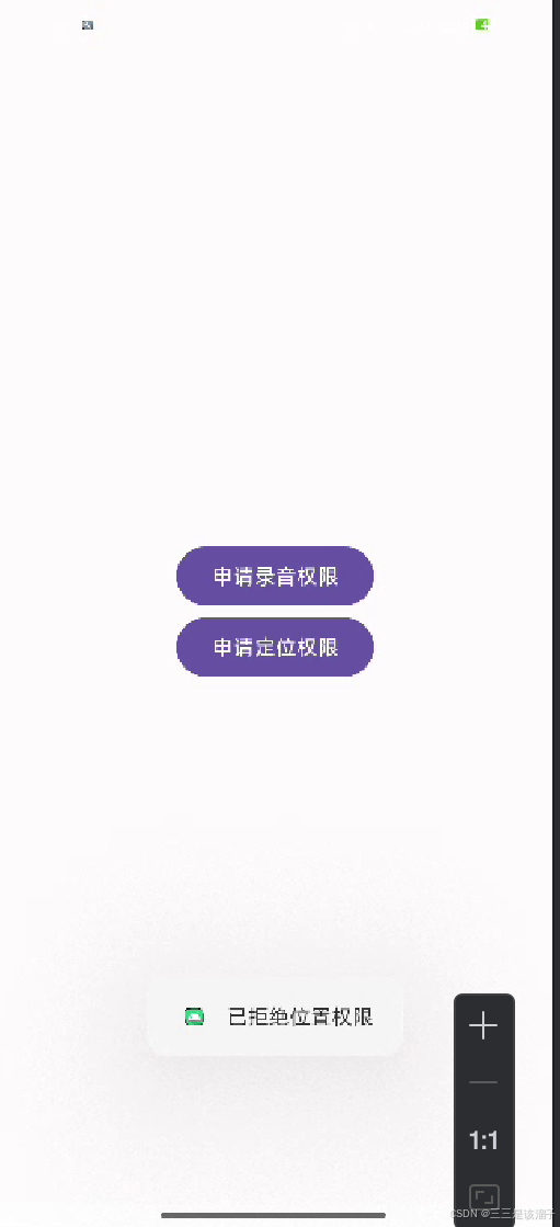外链图片转存失败,源站可能有防盗链机制,建议将图片保存下来直接上传