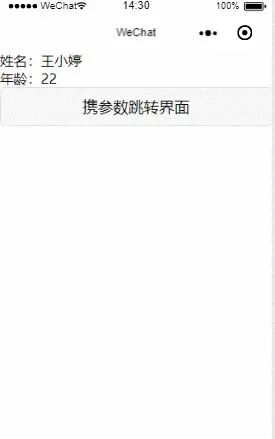 5640239-e77687cc63dc6c89.gif