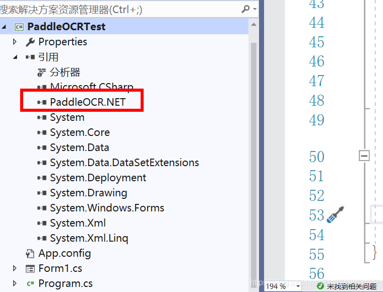 [C#][原创]利用paddleocr.net库编写C#代码进行ocr检测和识别