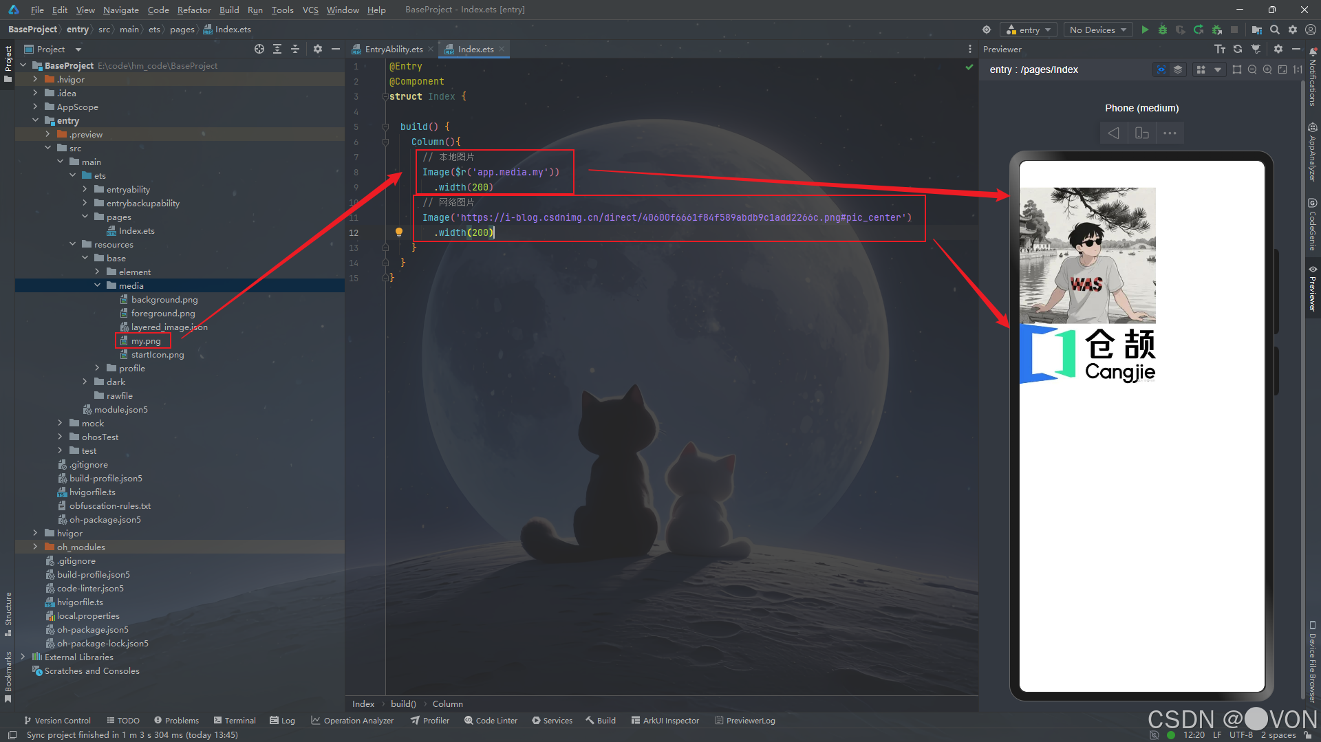 在这里插入图片描述