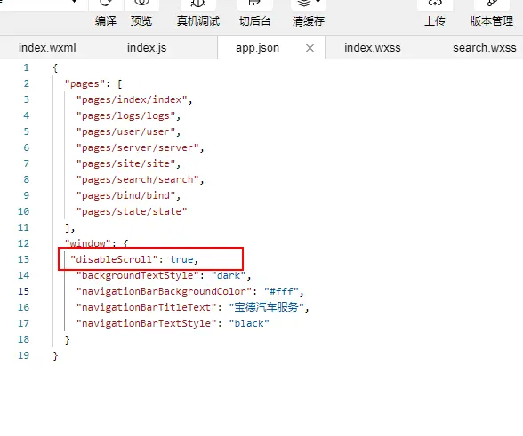 5640239-43fd6cf512f07056.png