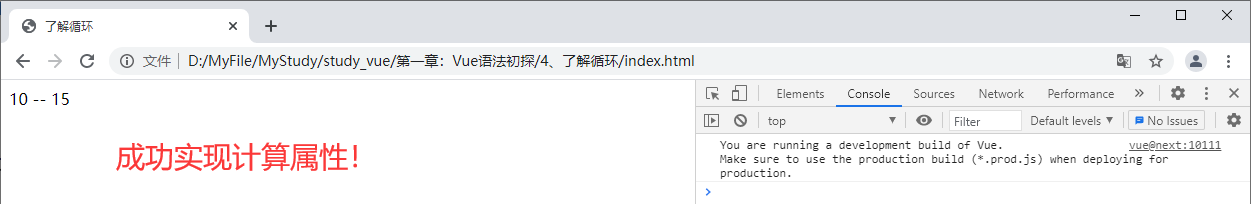 image-20210615231658704