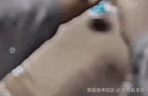 IMG_4384.GIF
