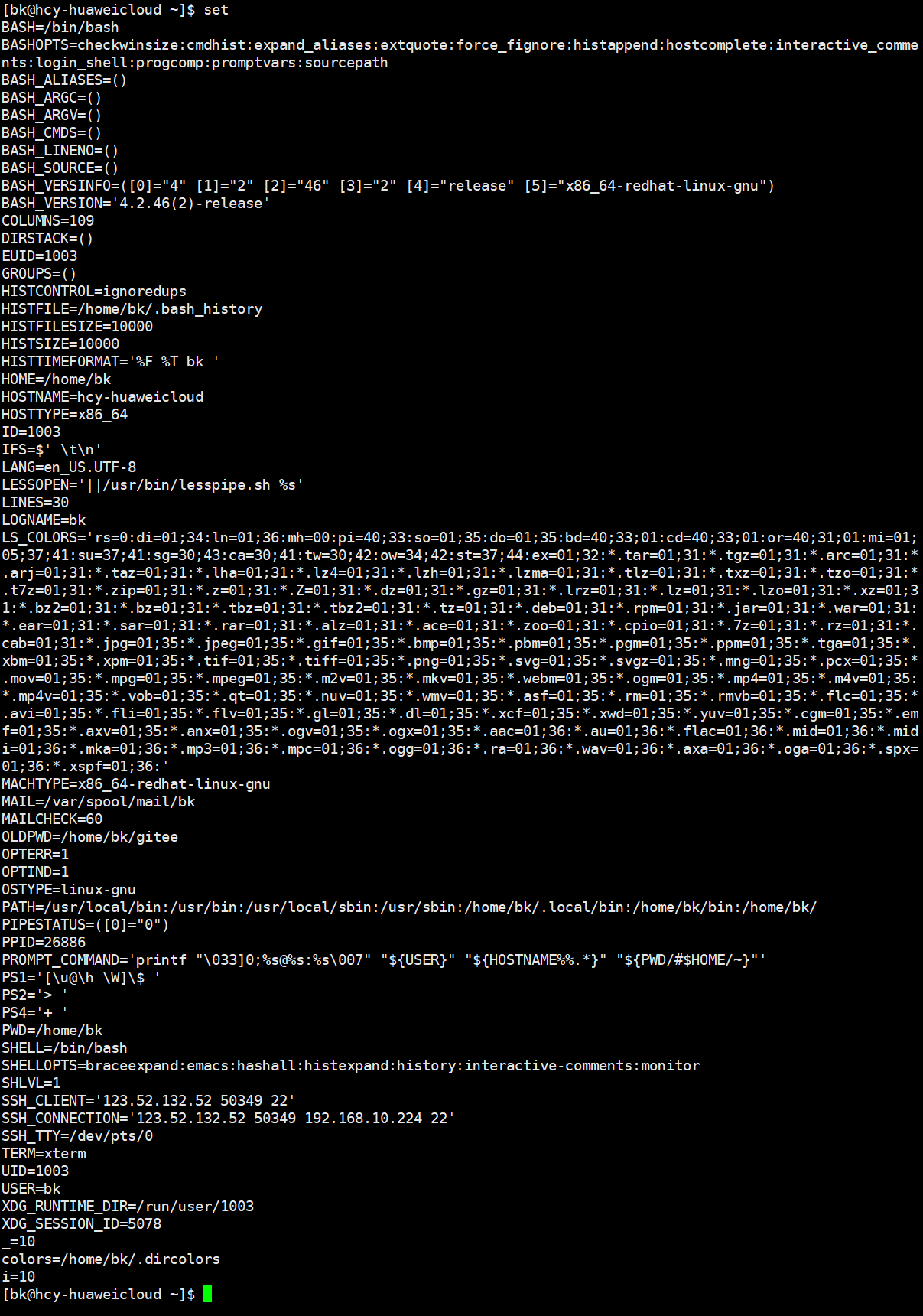 QQ截图20250519002508
