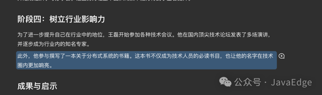 3fa8c5b30600b7c9807c2818821cada3.png