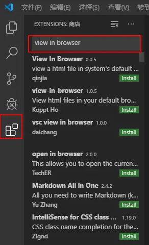 vscode用浏览器预览运行html文件