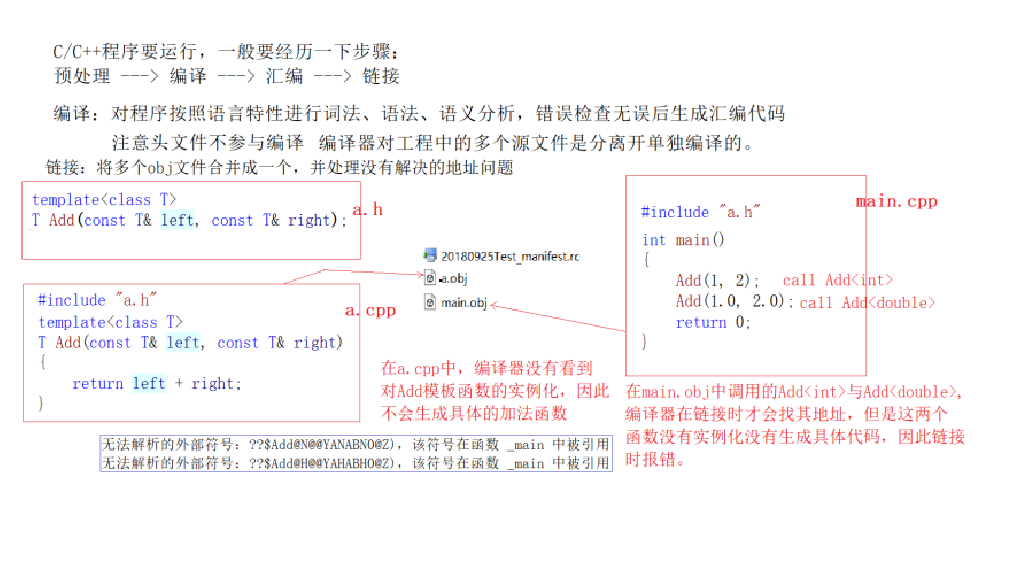 QQ20250220-213429