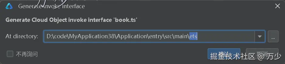 image-20250209104513583