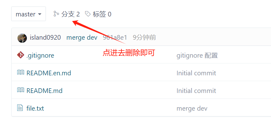 image-20250410212437426