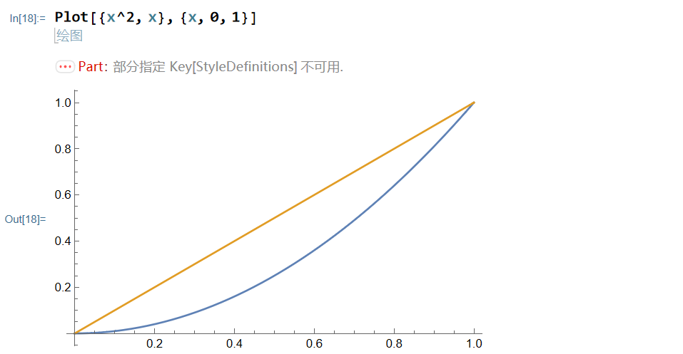 image-20241229141530936