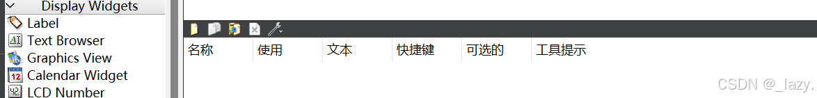 初识Qt · 实现hello world的N种细节和对象树-腾讯云开发者社区-腾讯云