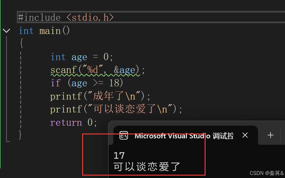 在这里插入图片描述