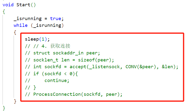 【Linux网络#17】TCP全连接队列与tcpdump抓包