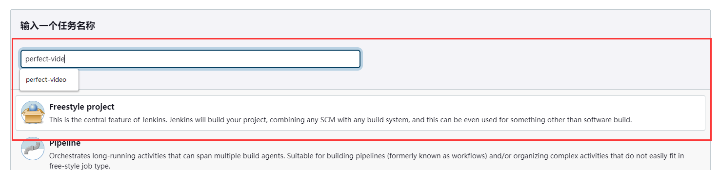 Jenkins + Docker + Maven + Windows 一键部署 Spring Boot 程序到远程 Linux 服务器