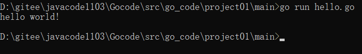 image-20250512203235819