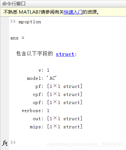 [matlab]MATPOWER快速上手及应用实例-腾讯云开发者社区-腾讯云