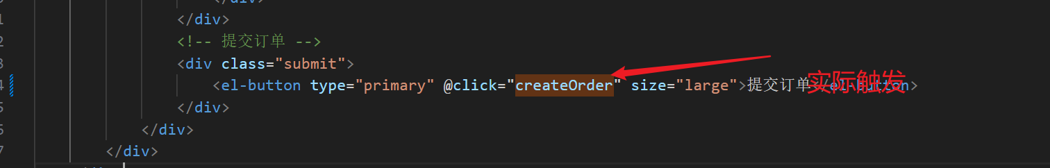 image-20240403145718969