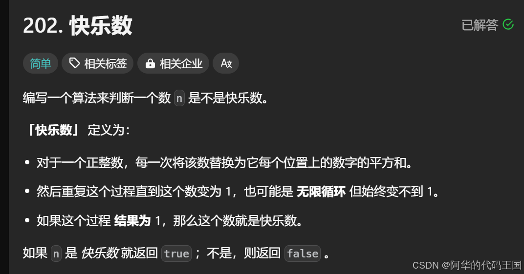 aeba3d1463834acd9af530221afb1078.png