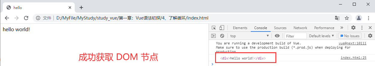 image-20210616213014800