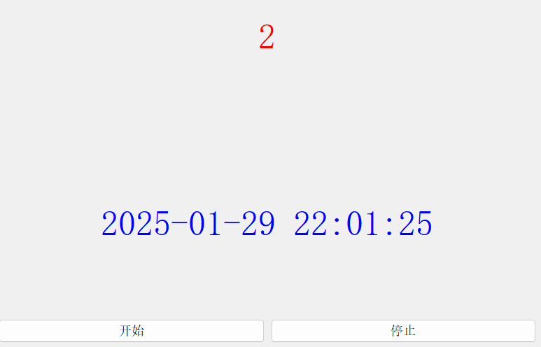 image-20250129220136849