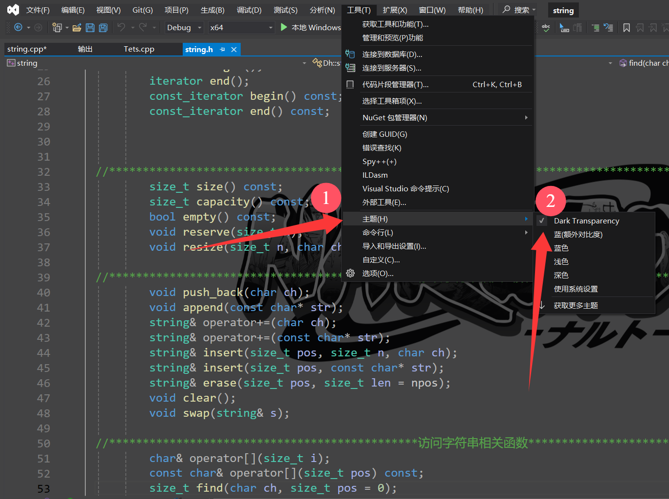 在这里插入图片描述