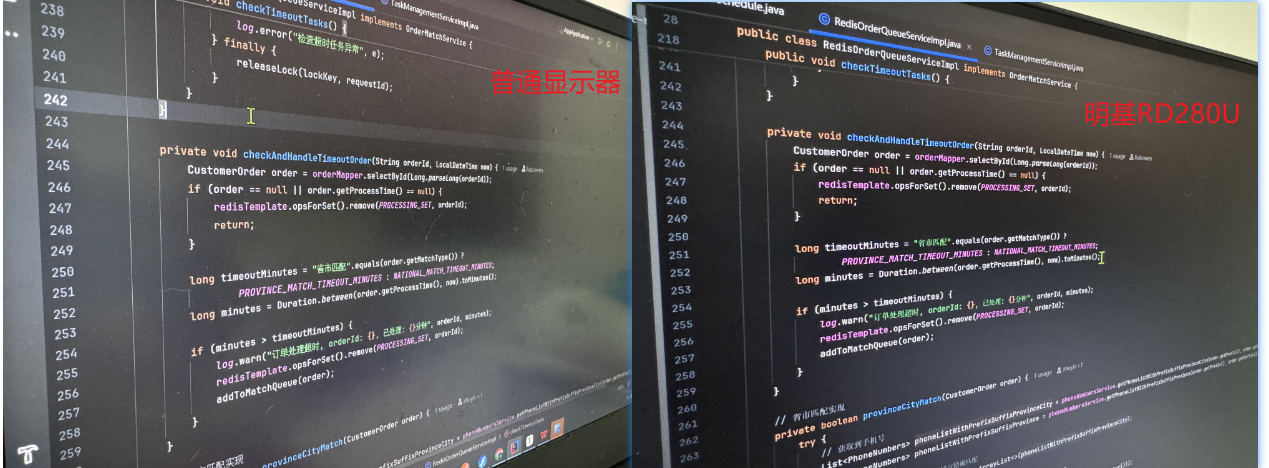 image-20250714215732788