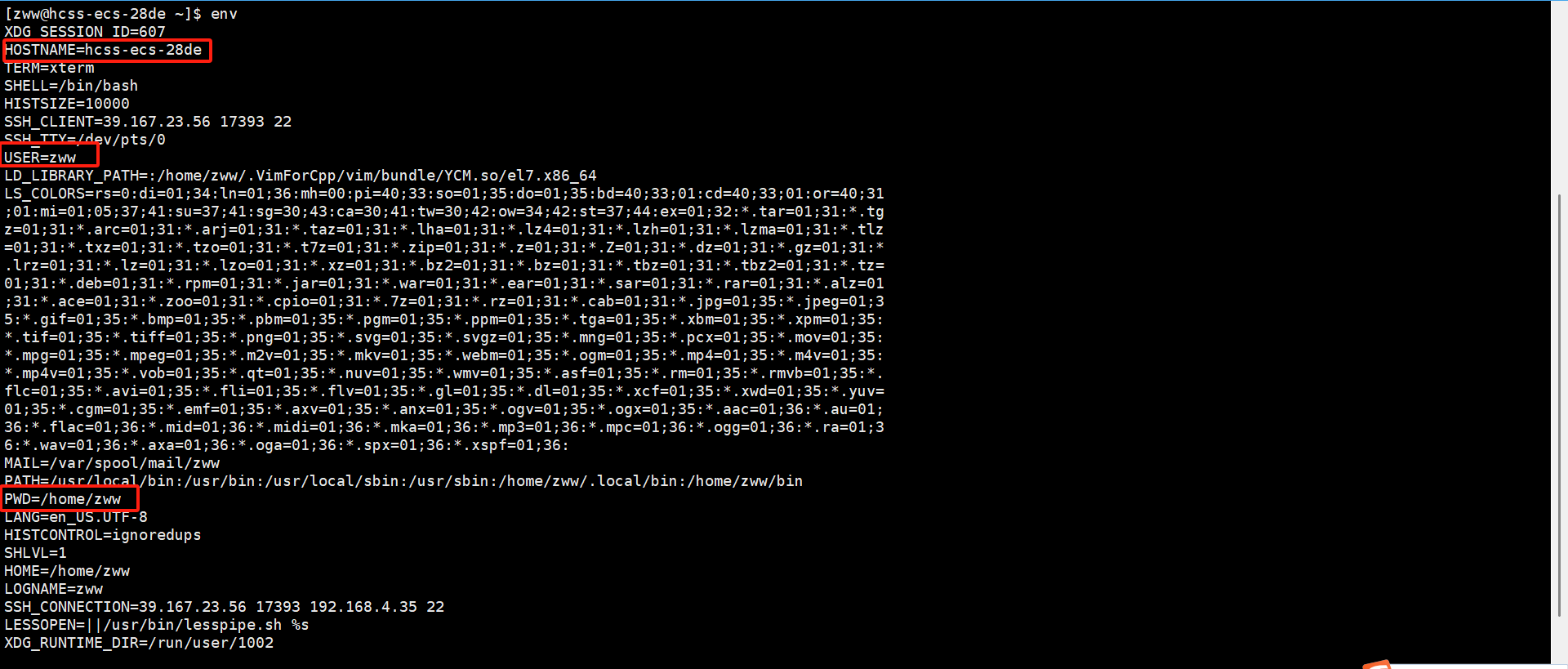 【Linux系统编程】—— 从零开始实现一个简单的自定义Shell